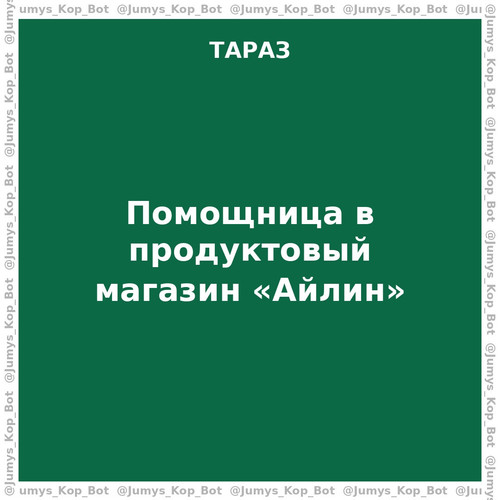 7ab955763332.jpg