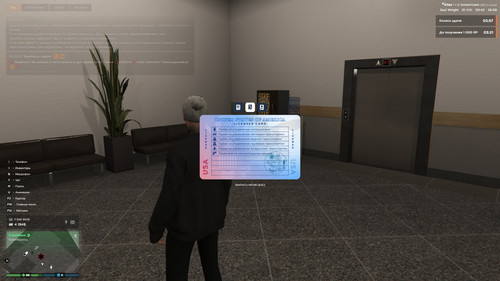 GTA5 4EDw9qbvr8.jpg