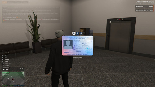 GTA5 hz0qvY4bve.jpg