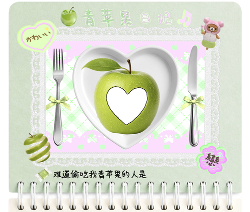 气泡上方装饰.png