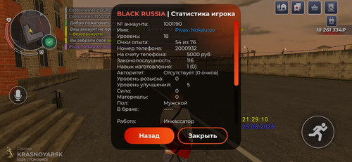 403.jpg
