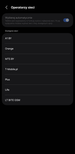 Screenshot 20260815 164901 Call settings.jpg