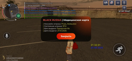 402.jpg