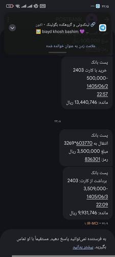 3737.jpg
