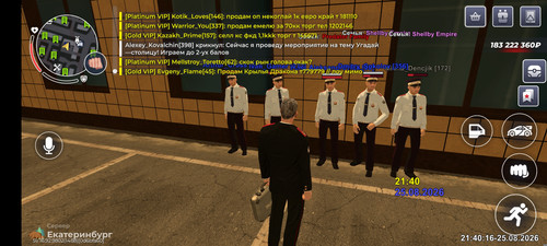 1000073398.jpg