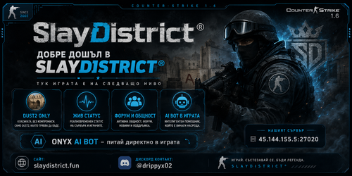 ChatGPT Image 25.08.2026 г., 22 44 31.png
