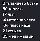 FiveM b3258 GTAProcess 3HVSiWRwLC.png