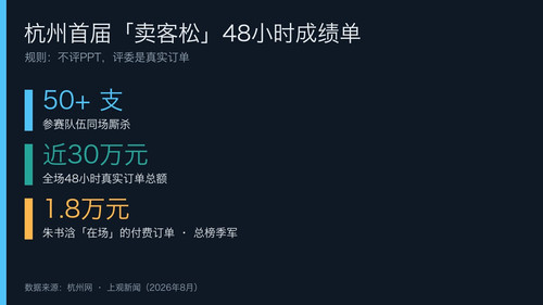 952ebc43c872.jpg