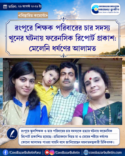 tenant 7 generated photocard 20260826012944 atxyq4gx.png