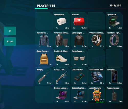 FiveM b3258 GTAProcess RtcwZZWqLu.png