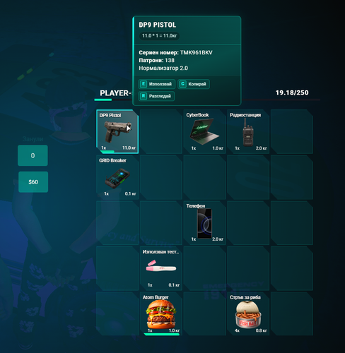 FiveM b3258 GTAProcess BH4EuR7Z0b.png