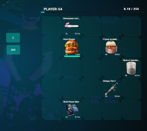 FiveM b3258 GTAProcess 22PijEajWV.png