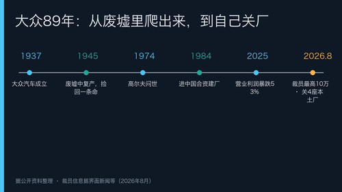 ec18ed7190a0.jpg