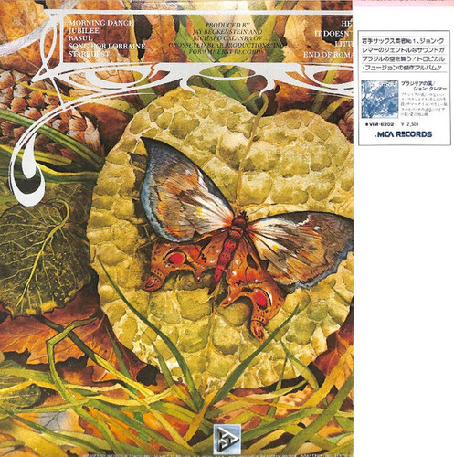 Spyro Gyra Morning Dance lp 2.jpg
