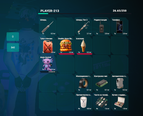 FiveM b3258 GTAProcess kRQQLKQbgE.png
