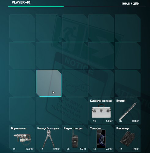 FiveM b3258 GTAProcess wgJHEL4Egf.png