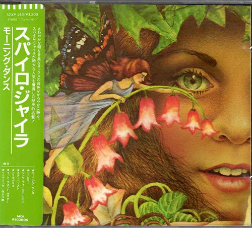 Spyro Gyra Morning Dance 1985 japon.jpg