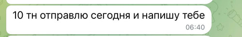 1787685739 1094798187.jpg