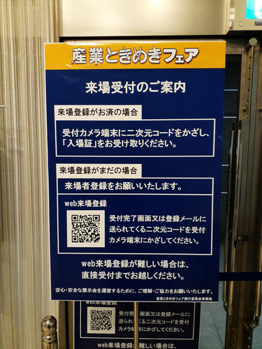 20231117 190901.jpg
