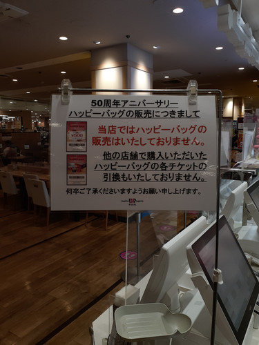 20231117 182203.jpg