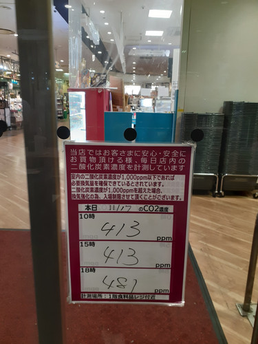 20231117 182150.jpg