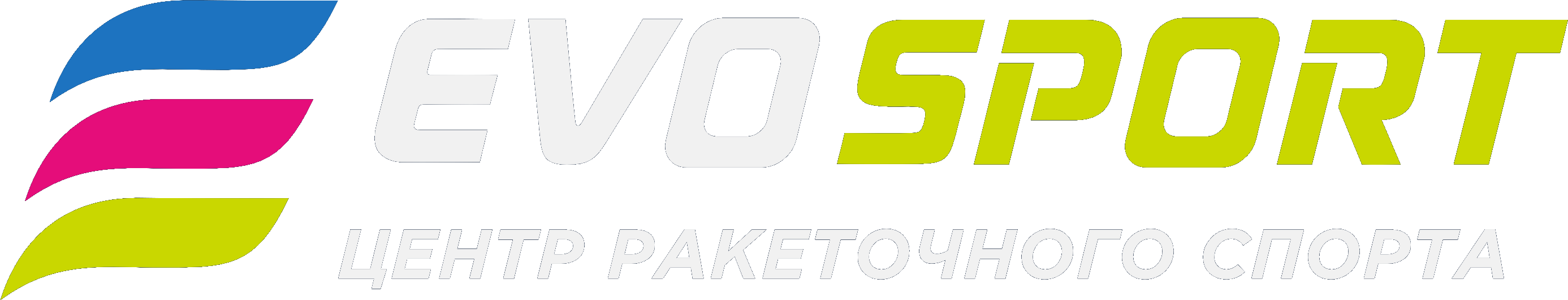 EVOSPORT
