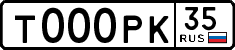 100067888e.png