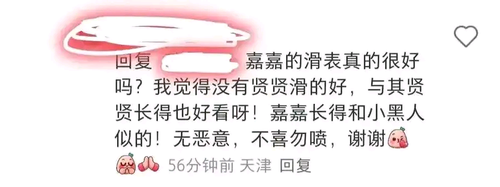 1000020959.png