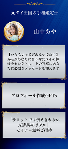 3f84a8d2a640.png