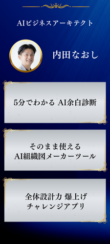 807ac4627b49.png