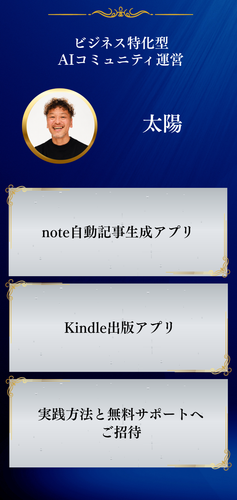 8746fbe5e677.png