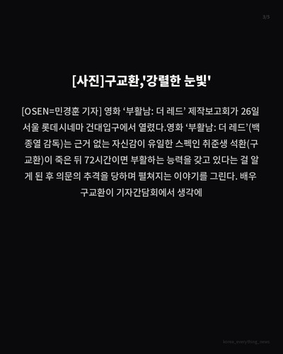 4d9f84f700e1.jpg