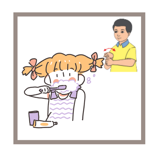 gosok.png