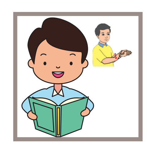 Baca.png