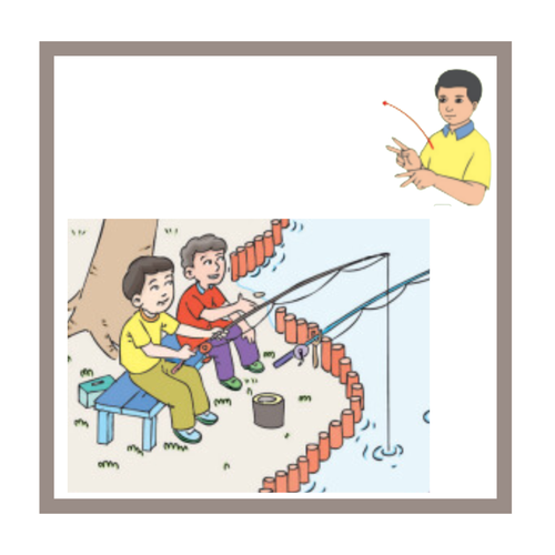 pancing.png
