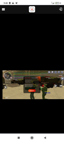 Screenshot 2026 08 26 09 48 16 194 com.android.chrome.jpg
