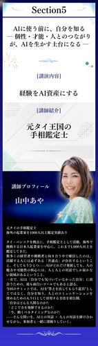 a6809dd1437c.png