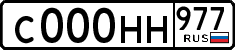1000e51971.png