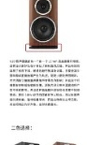 翻译后详情图0 14.jpg
