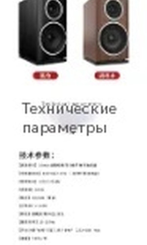 翻译后详情图0 15.jpg