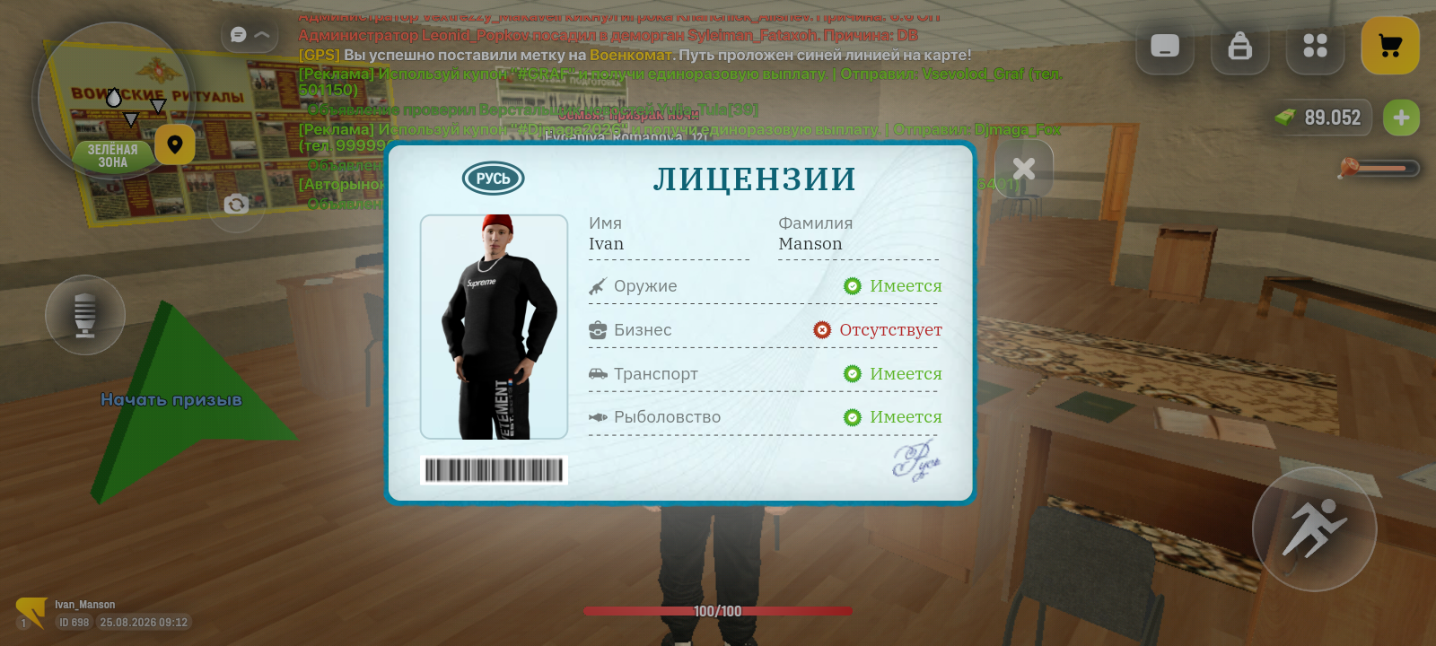 freeimage.host
