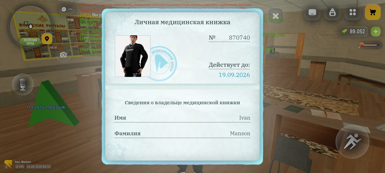 freeimage.host