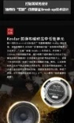 翻译后详情图0 7.jpg