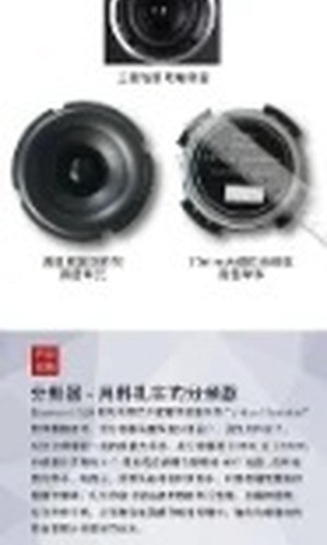 翻译后详情图0 10.jpg