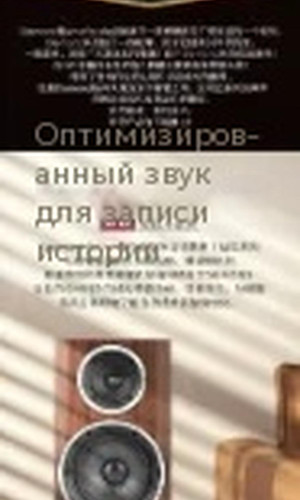 翻译后详情图0 2.jpg