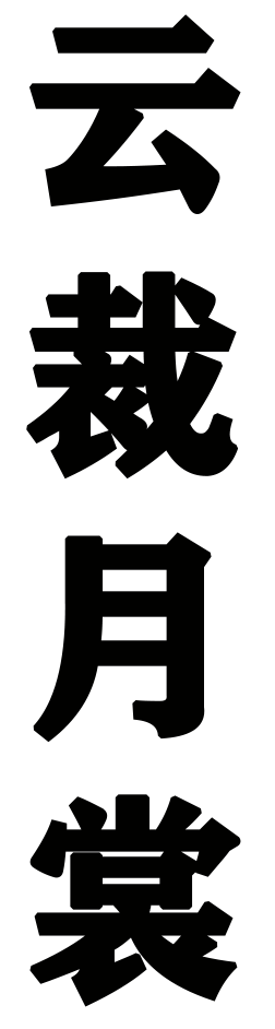 未标题 3.png