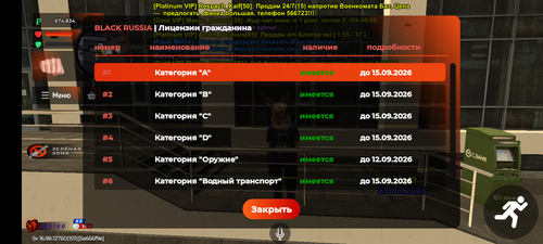 1000003682.2