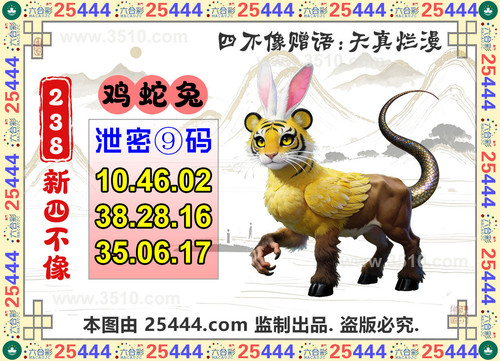 78444sbx.1