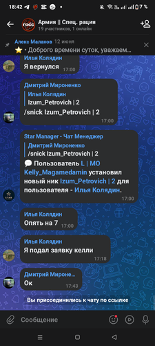 1000003687.2
