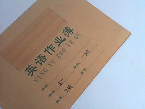 IMG00190.1
